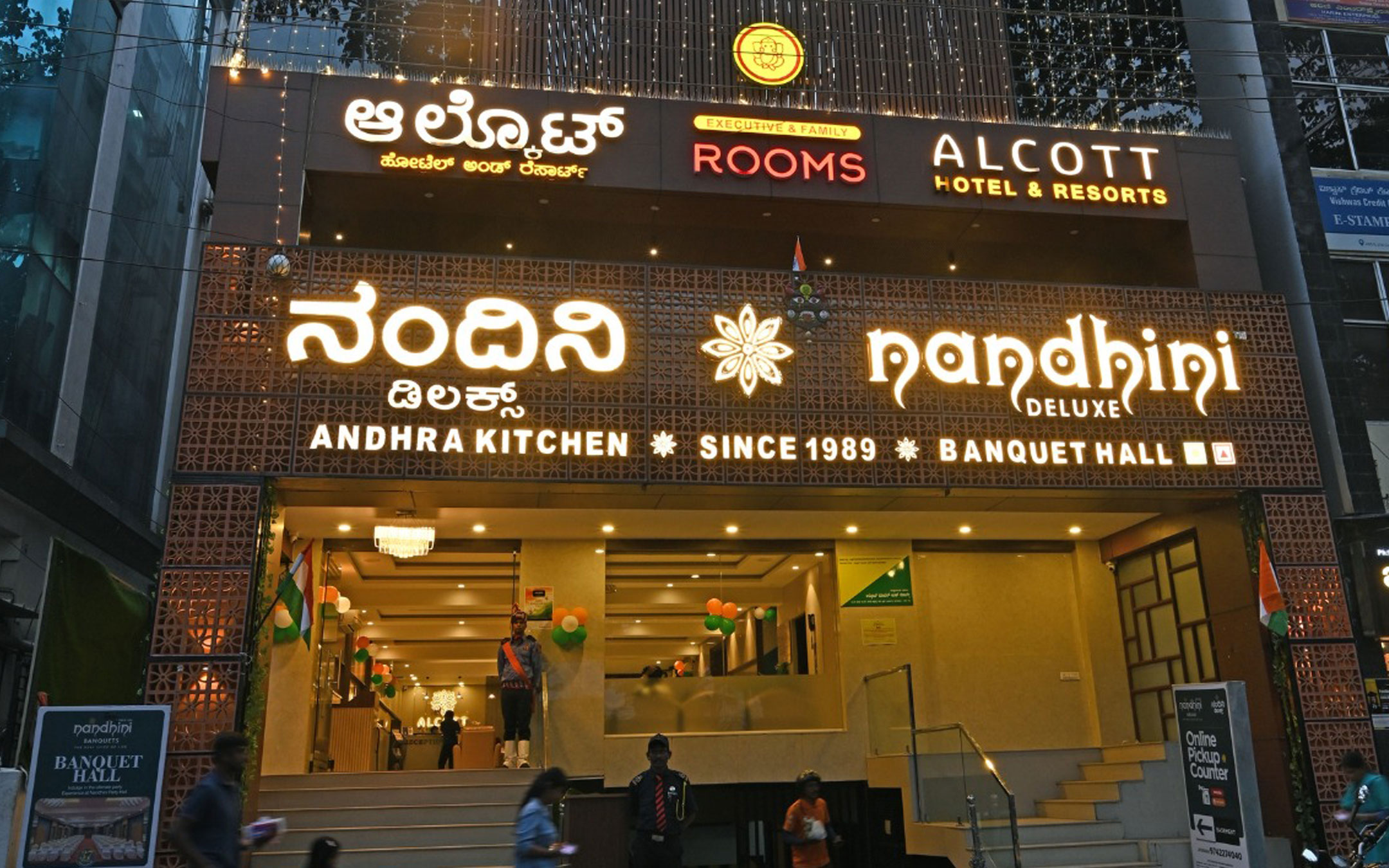 near hotel in Jayanagar, near by hotels in Jayanagar, hotels in bangalore, hotels in Chennai, 
hotel near by, hotels in Jayanagar, hotel booking in bangalore, stay in bangalore, ac hotel rooms in jayanagar